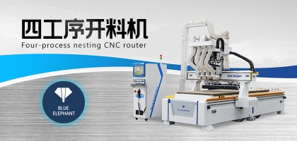 低價開料機真的劃算嗎？揭秘便宜背后的秘密！