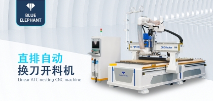 來(lái)聽(tīng)聽(tīng)數(shù)控開料機(jī)廠家為什么建議不要買二手開料機(jī)