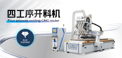 櫥柜生產的未來！盤點數控開料機如何解決傳統(tǒng)家具生產缺陷