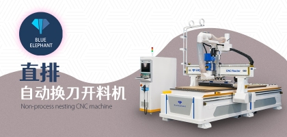 櫥柜加工為什么都選擇直排開料機，有何獨特之處？
