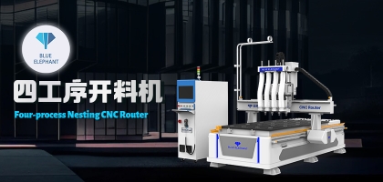 板式家具生產(chǎn)線：專業(yè)品質(zhì)、一次成型、高效省時(shí)