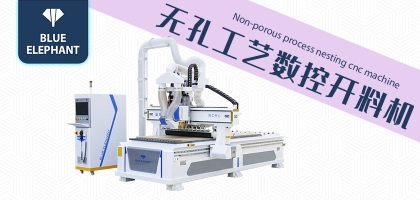 全自動(dòng)木工開(kāi)料機(jī)在加工市場(chǎng)上的受歡迎度高嗎？