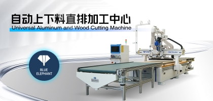 木工開料機(jī)能否替代雕刻機(jī)？二者有什么異同？